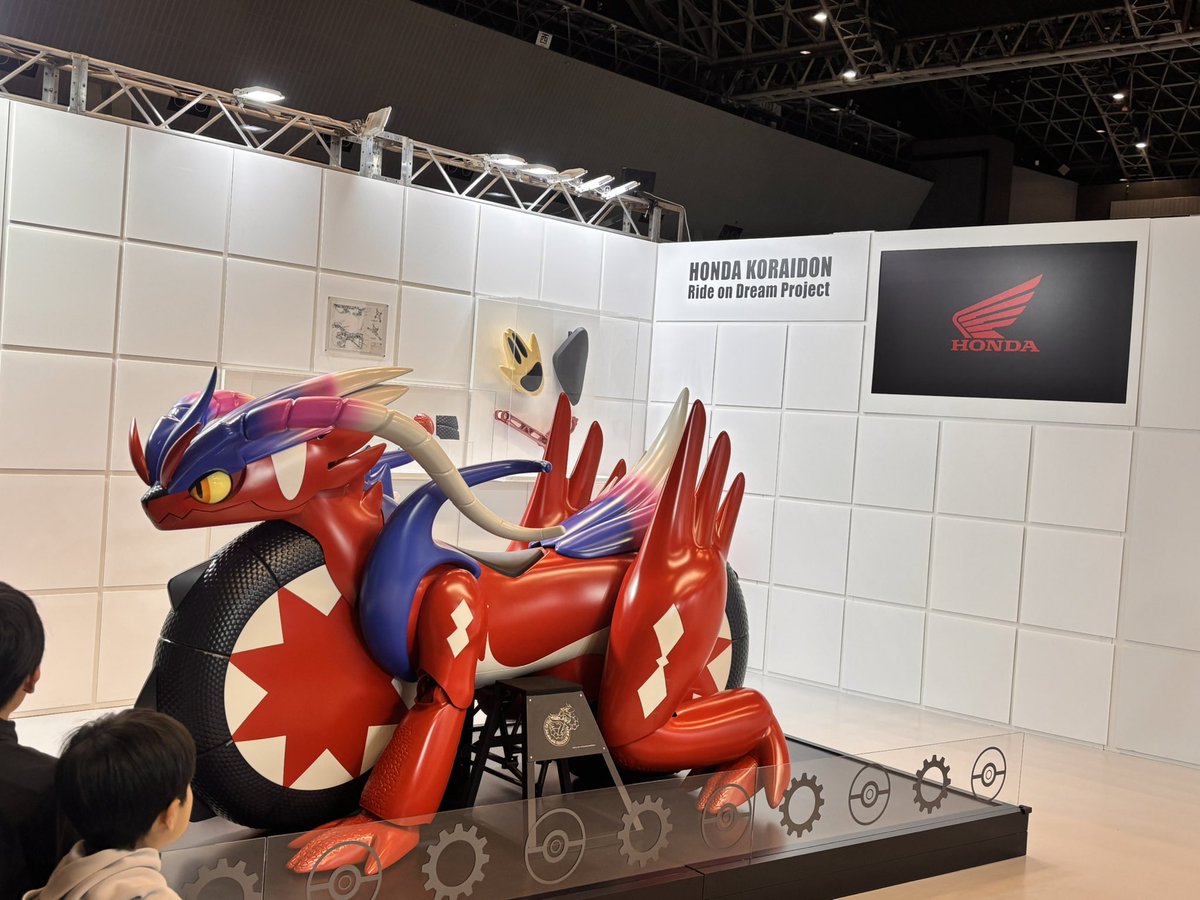 ⭐︎アユミンページ⭐︎ いざ！！！🩵 見かけたら声かけてくださいね😍😍 ジンくん！待っててね