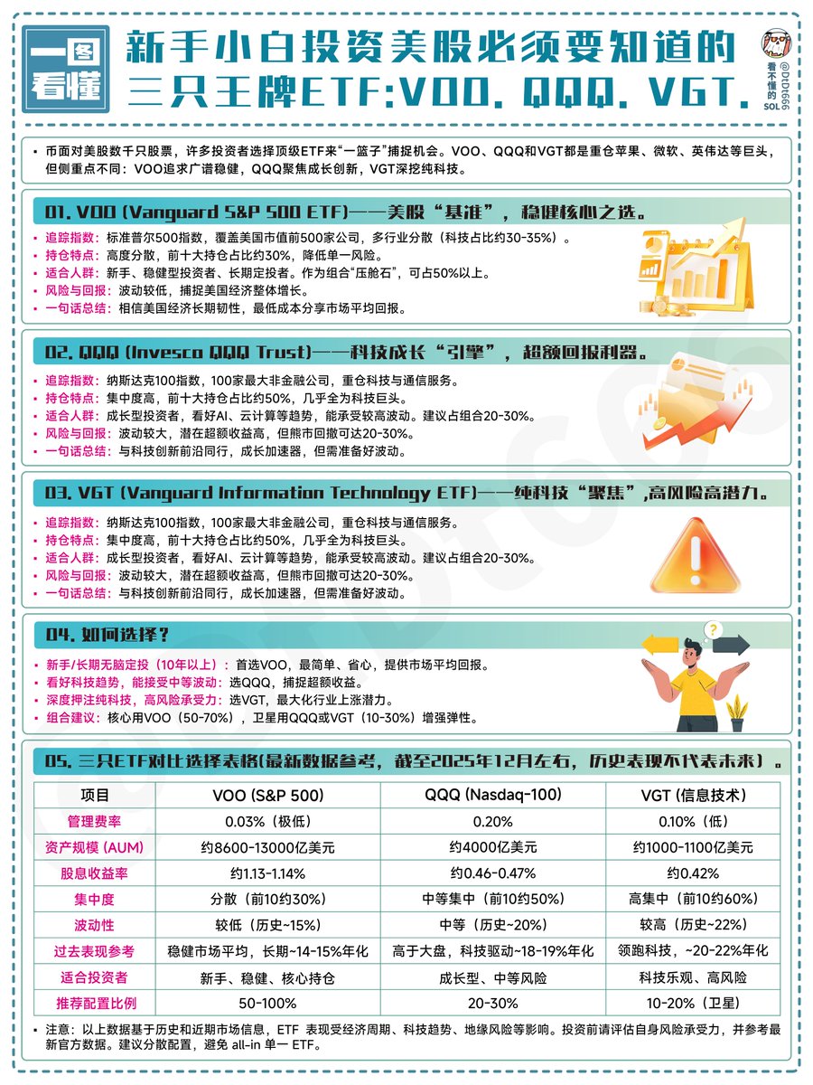 q/11选5任二最保本买法☆【谷歌百度代发QQ：⒏⒘⒌⒓25】☆缅甸果博东方注册网址☆【谷歌百度代发V信：〥4〥97〥7O】☆大卫1平台注册☆【谷歌百度代发