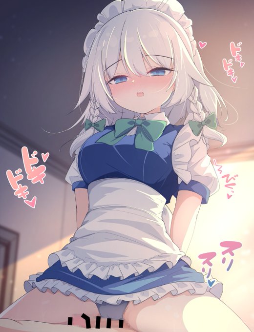 咲夜さんの朝ご奉仕 