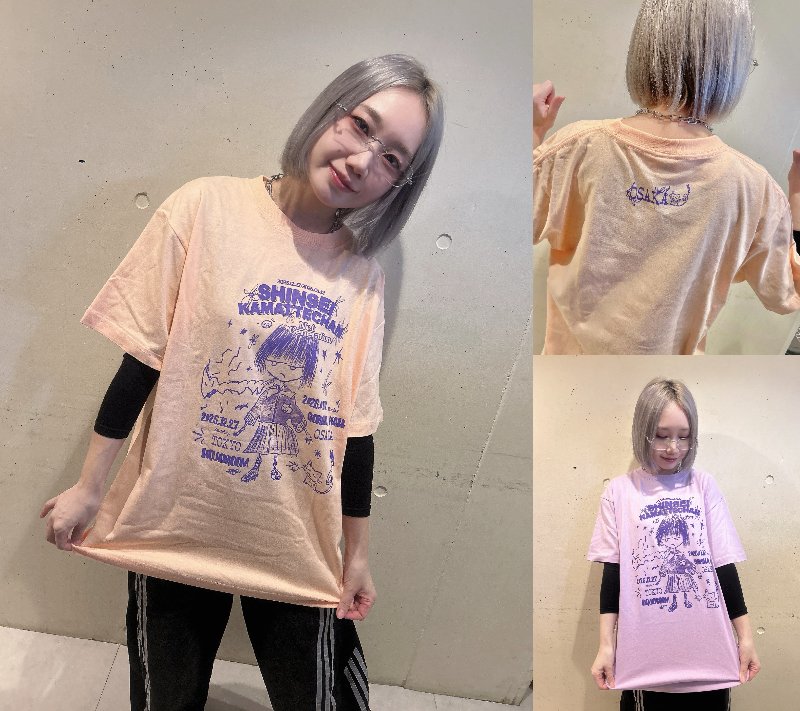 神聖かまってちゃん (@kamattechaninfo) / Posts / X