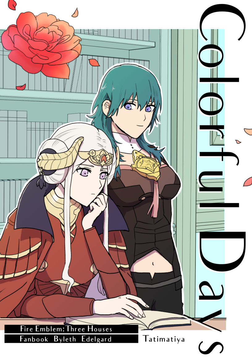 あきまる tweet media