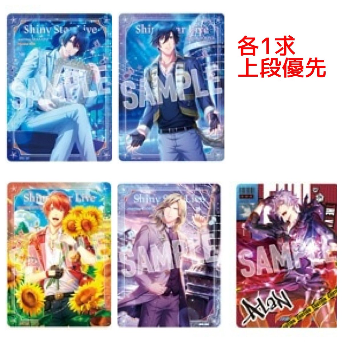 なお取引垢 (@utpr0411) / Posts / X