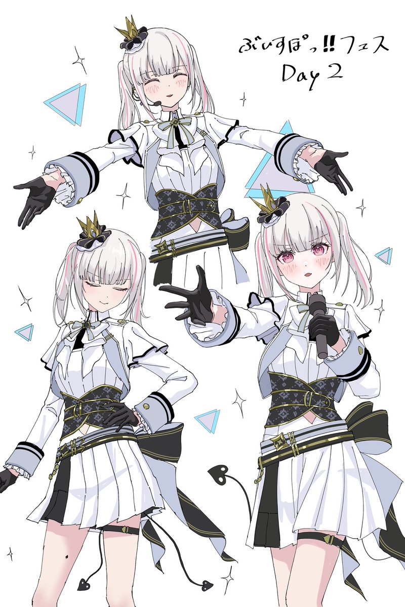 白湯🗝️♠︎ (@sayunome1000) / Posts / X