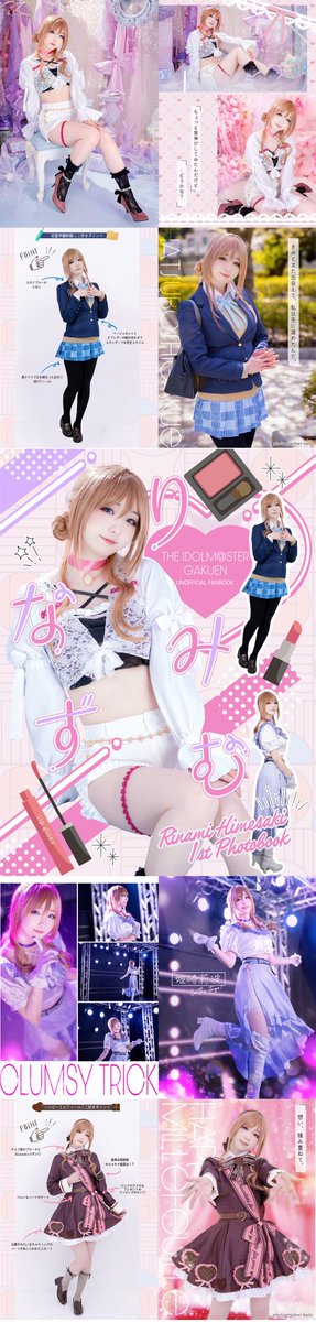 まるこ🌸C107②東6カ40a (@maruchieeee) / Posts / X