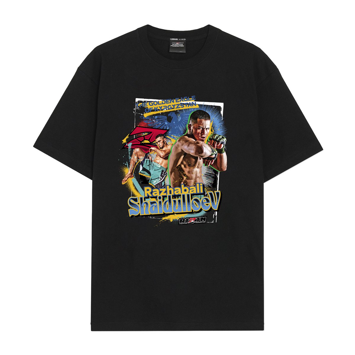 Yogibo presents #RIZIN師走の超強者祭り❄️ 公式グッズ予約販売が