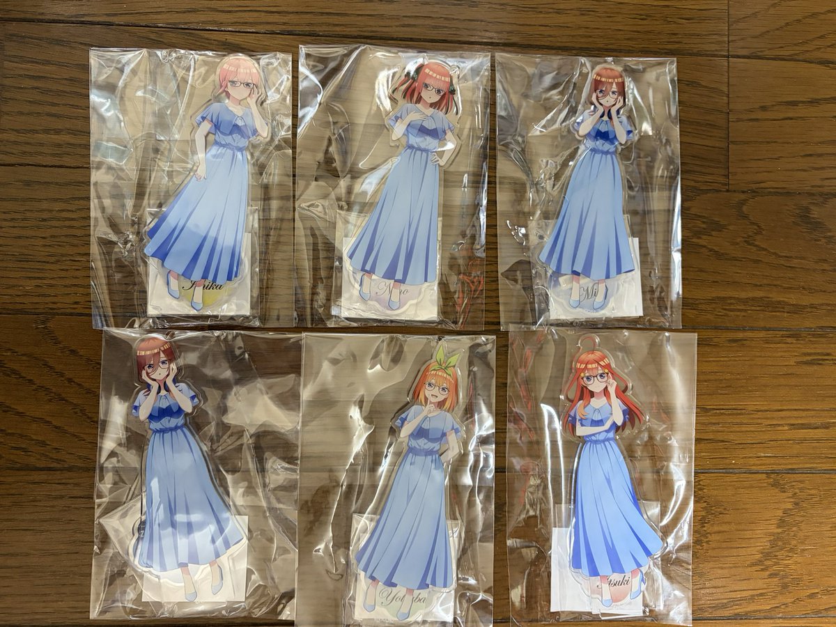 zoffオンラインと楽天から届きました🥰 💛💜💙💙💚❤️ とりあえず眼科