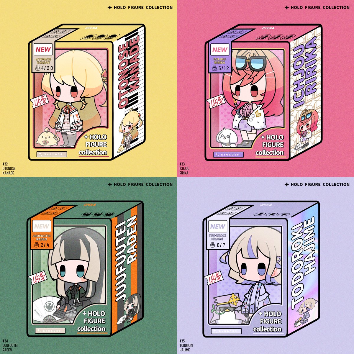 もちもち@C107 12/30(火)西 こ-12ab (@mocimoci001) / Posts / X