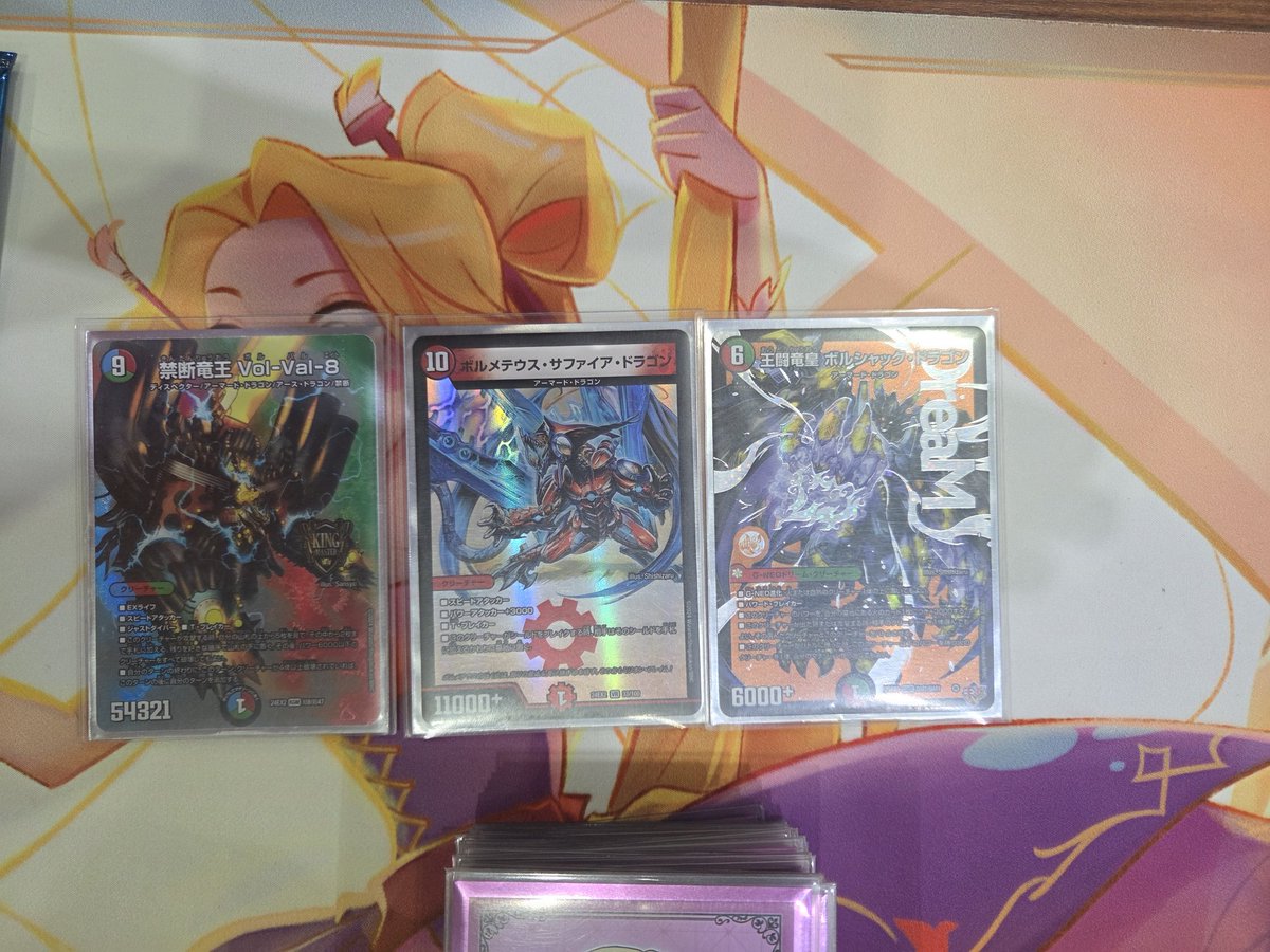 デュエマ BOX争奪戦 優勝はAkk選手の「リースボルシャック」でした