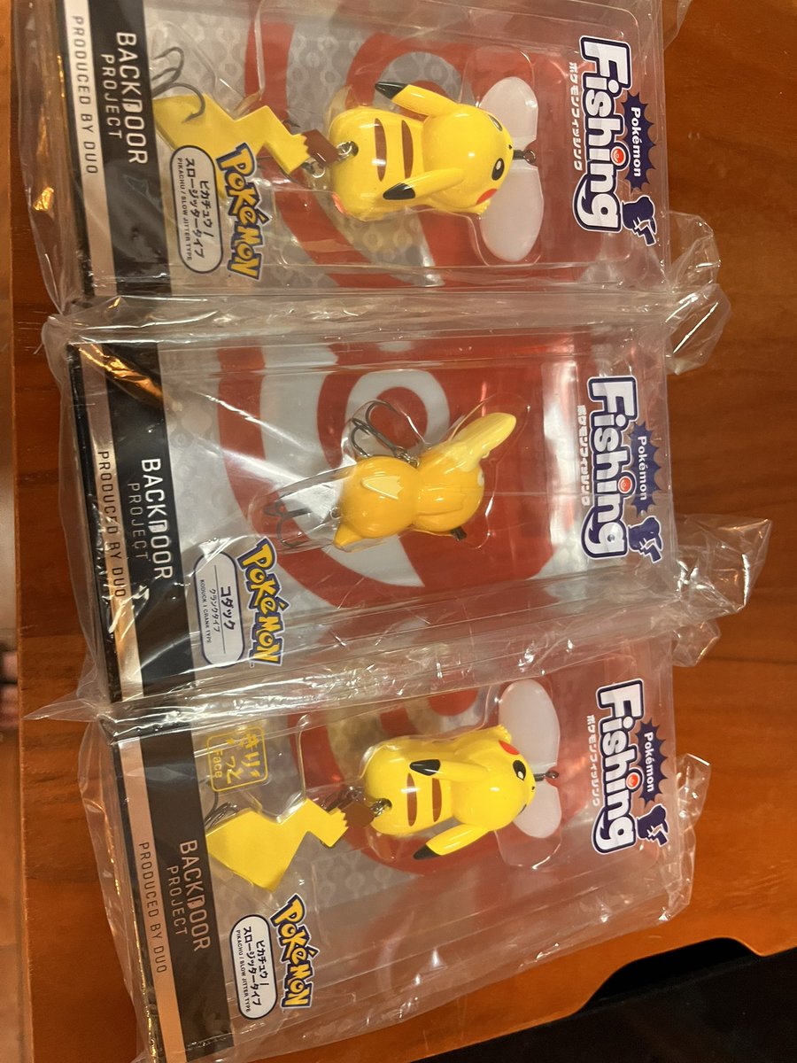 ファンの方から、ポケモンルアーを頂いた☺️ 嬉しすぎる🙌そして、傷