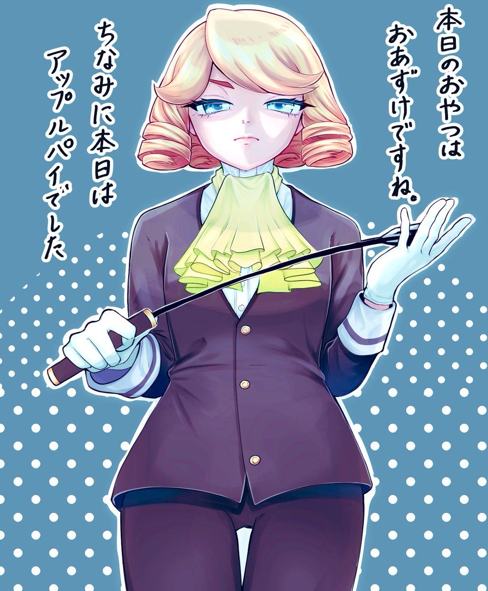 七詰なのめ (@nno7_a) / Posts / X