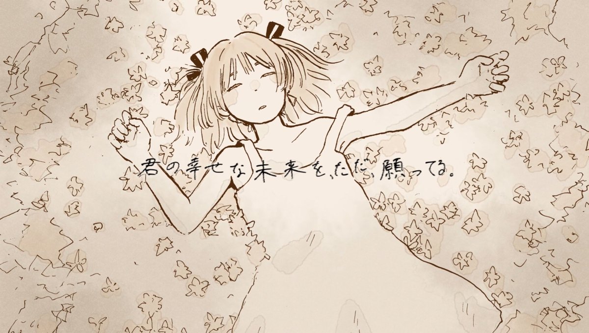 友人くん (@onugiiii) / Posts / X