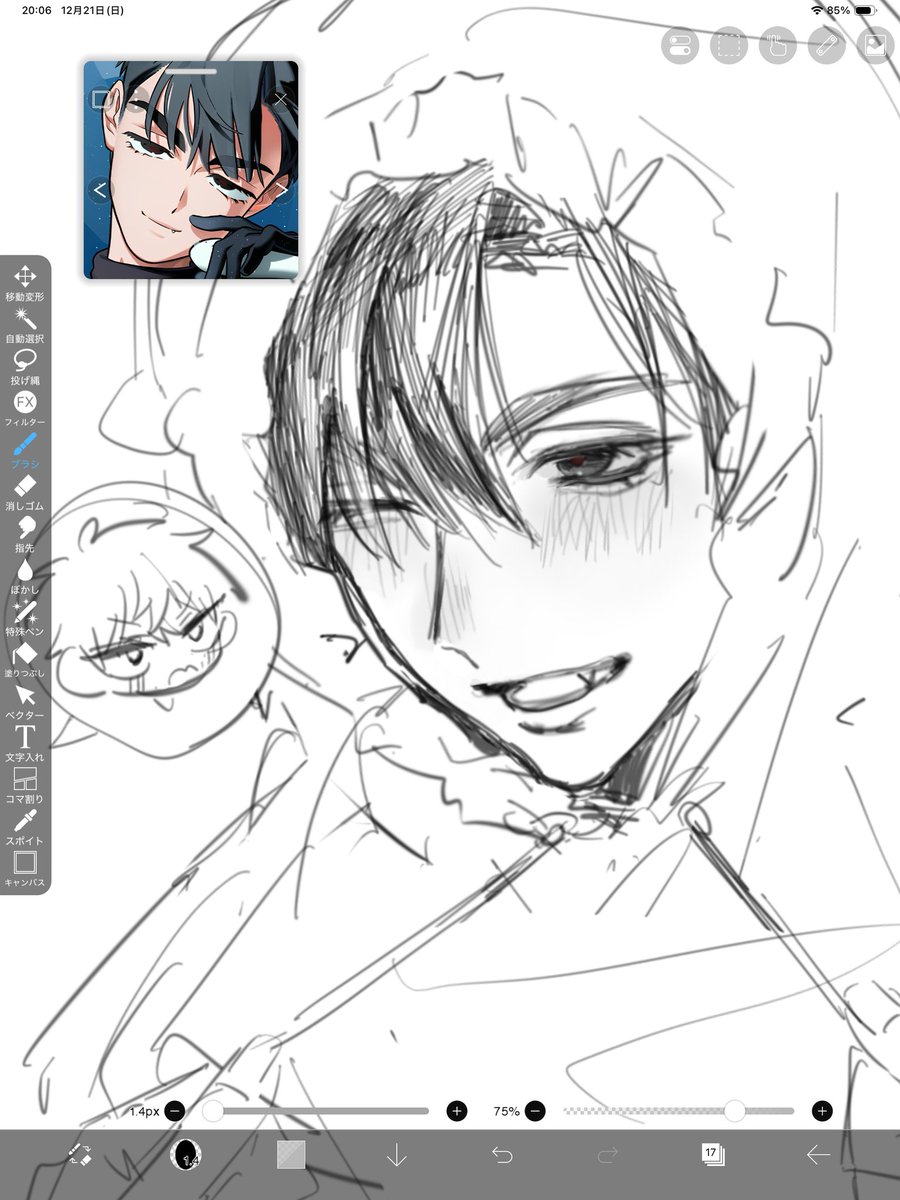 とぅるるる  るぅと(すとぷり)、活動10周年を記念したオリジナル曲『四月を数えて