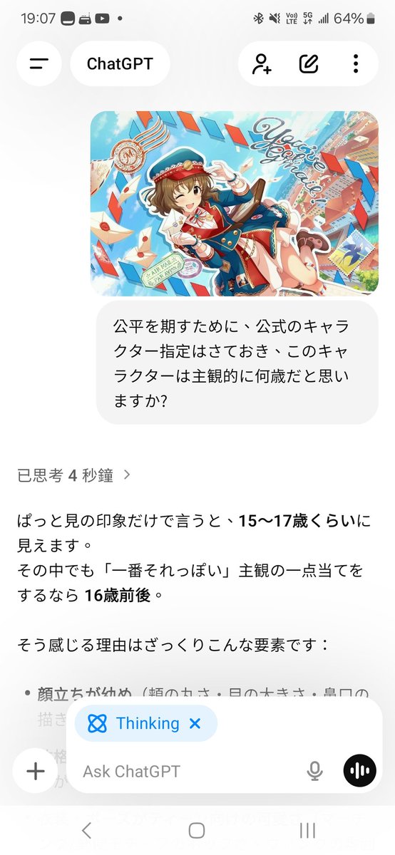 コメント主 Z X Code reunion 1 | 藤真 拓哉, 浦畑 達彦, ブロッコリー |本 | 通販