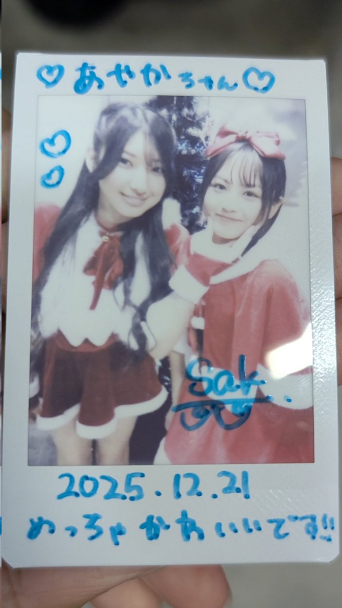 彩夏@SPATIO (@ayaka0814summer) / Posts / X