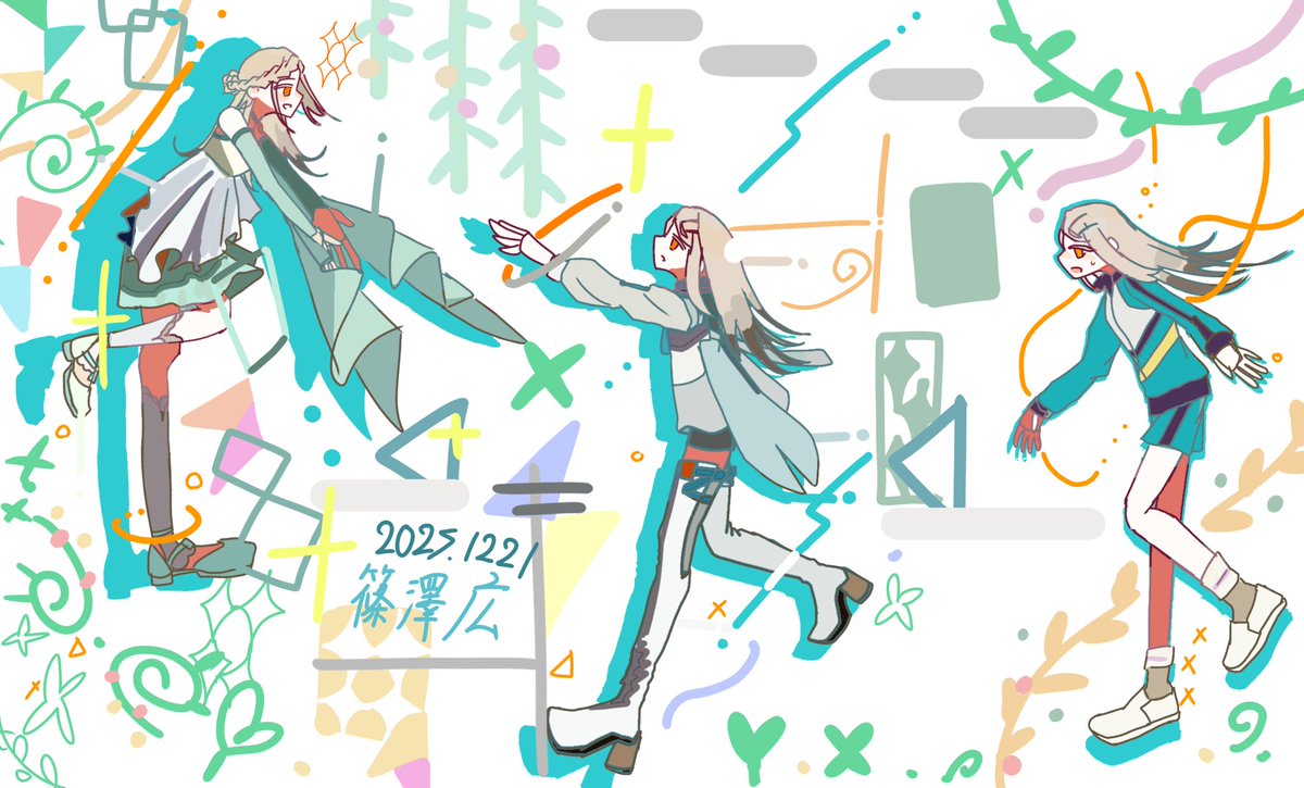 和音 tweet media