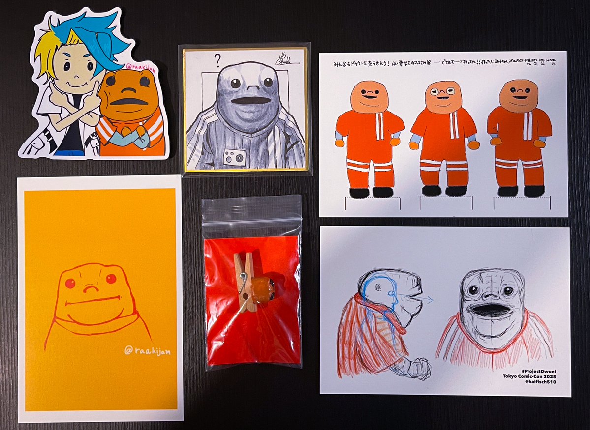 ぬぬぬ (@Nununu_0521) / Posts / X