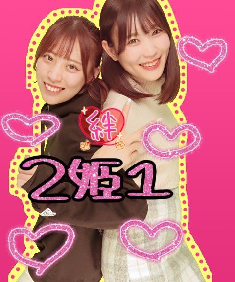 早速撮ってきた懐かしすぎてむり