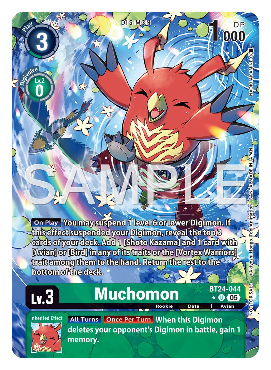 digimon_tcg_EN's tweet image. [Card Reveals]

Hello Digimon Tamers!
Today’s box topper cards are [BT24-020 Gomamon] &amp;amp; [BT24-044 Muchomon]!

BOOSTER #TIMESTRANGER [BT-24]
In stores January, 2026!
world.digimoncard.com/products/pack/…

#DigimonCardGame
#DigimonTCG
#Digimon