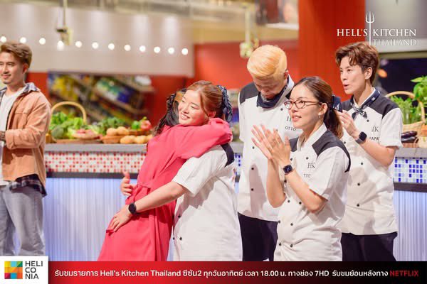Hell's Kitchen Thailand tweet media