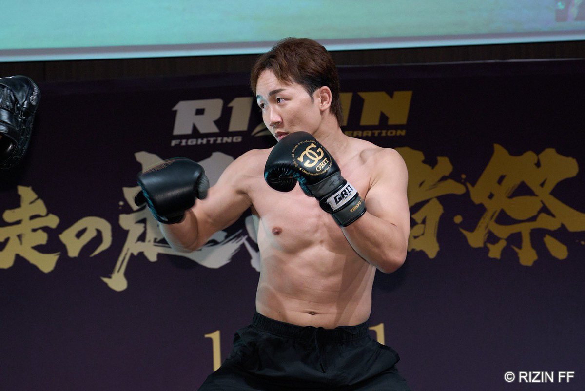 RIZIN師走の超強者祭り #ラジャブアリシェイドゥラエフ #朝倉未来