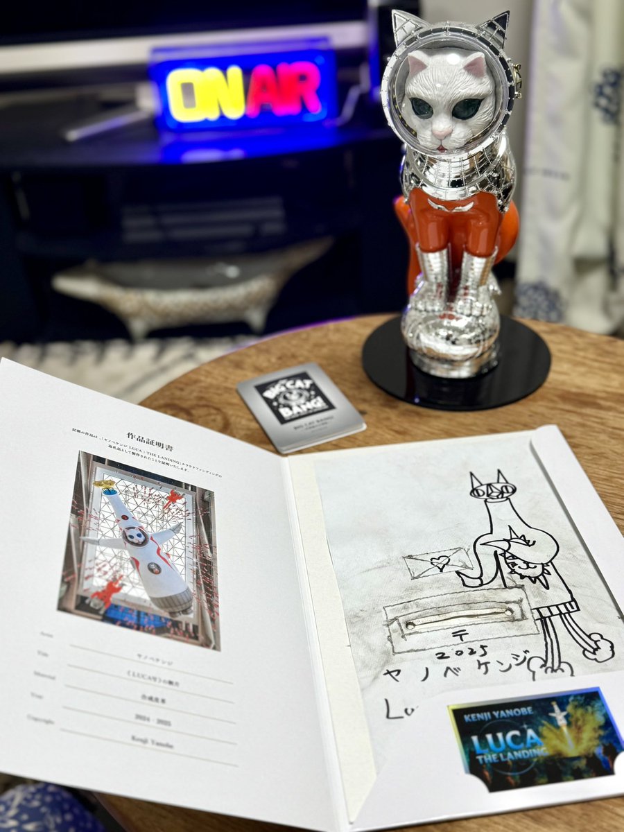 ★お盆セール★　ヤノベケンジ 書籍 ７冊セット ☆お盆セール☆ ヤノベケンジ 書籍 7冊セット ☆お盆セール