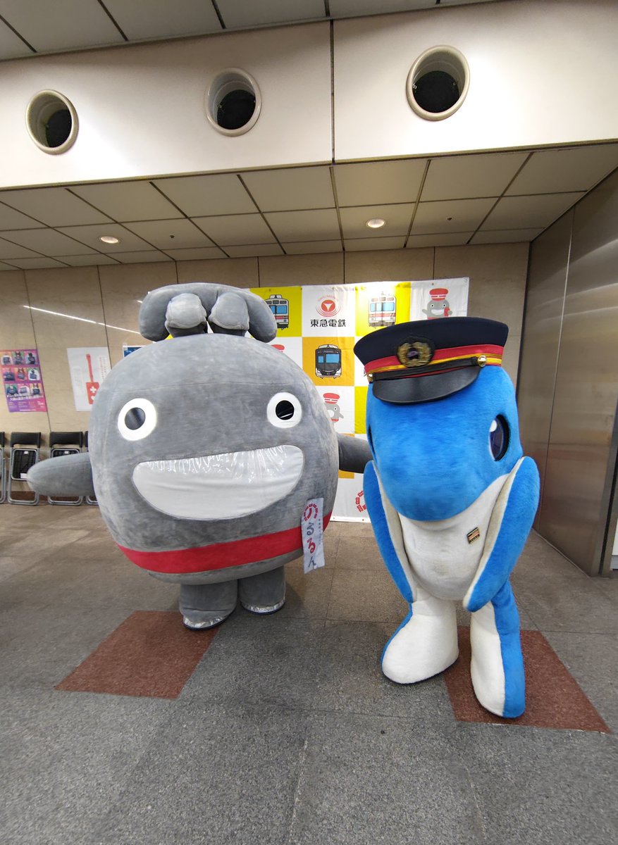 昨日ものるるん可愛いかったです✨️ #のるるん #東急電鉄 #りんかる