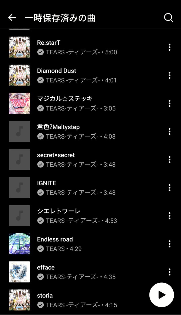 おゆいのゆうき🐹🩵🍼 (@y_mkmn1209) / Posts / X