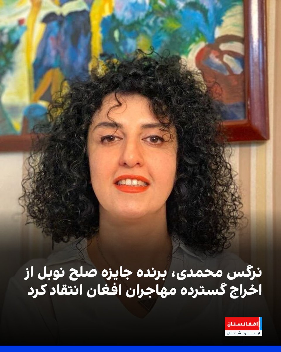 arbabkohestan's tweet image. مراقب باشید این جهان وطنی هارو نکنن تو پاچمون