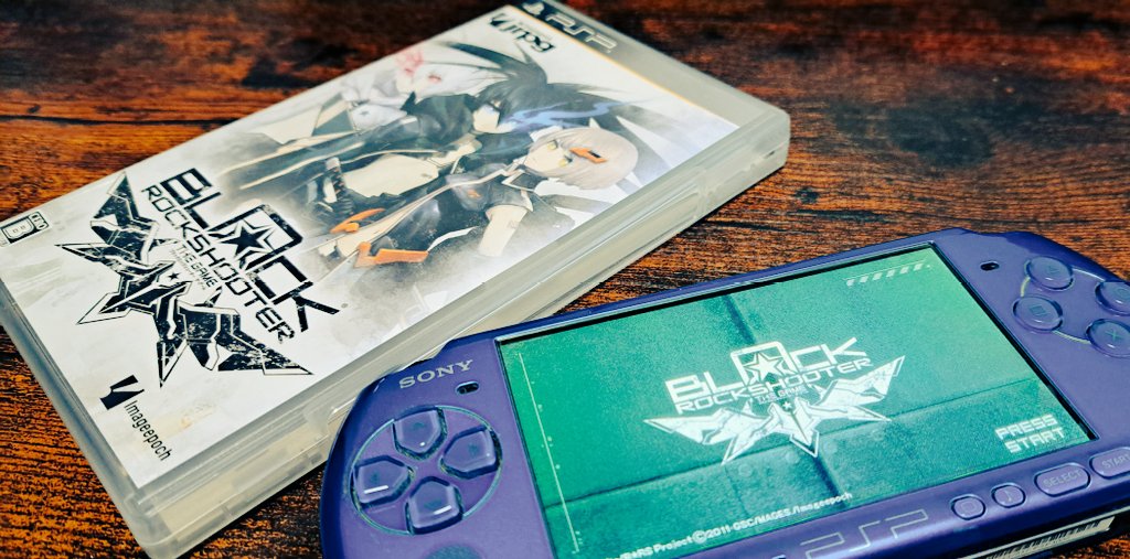ブラック☆ロックシューター THE GAME」クリア。 PSPが今でも現役の人