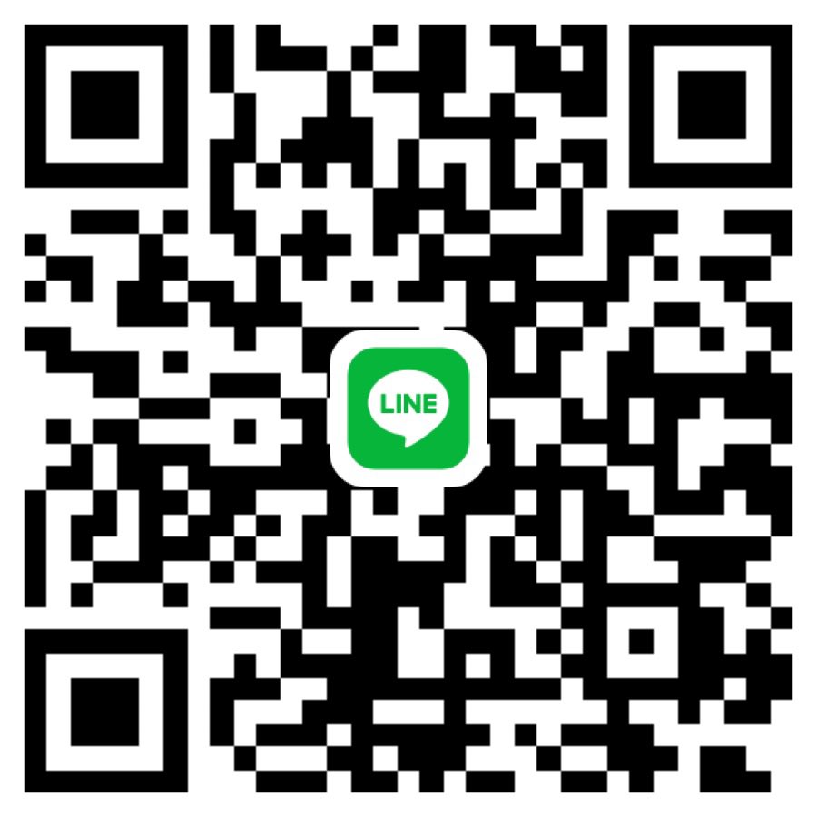 ลีโอ tweet media