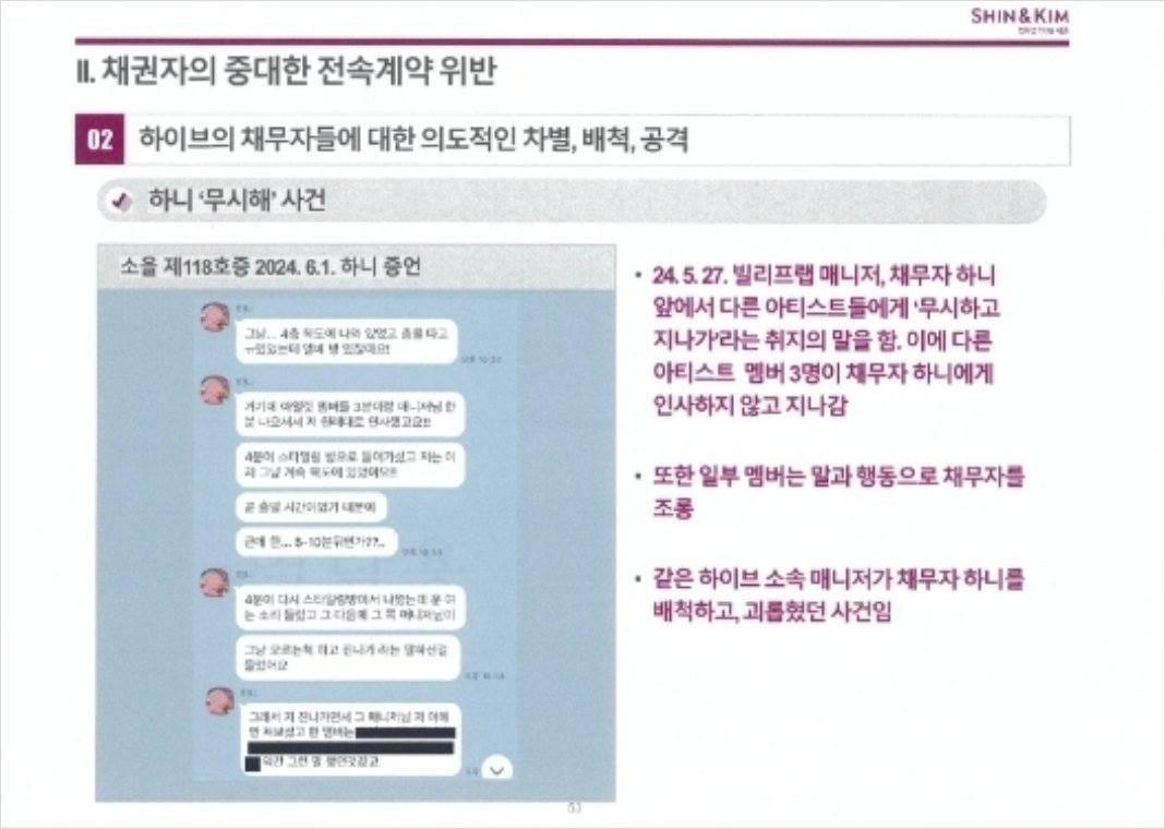 해킹티엠♢【텔 @DiamondDB】⧇해커주식디비문의.hji