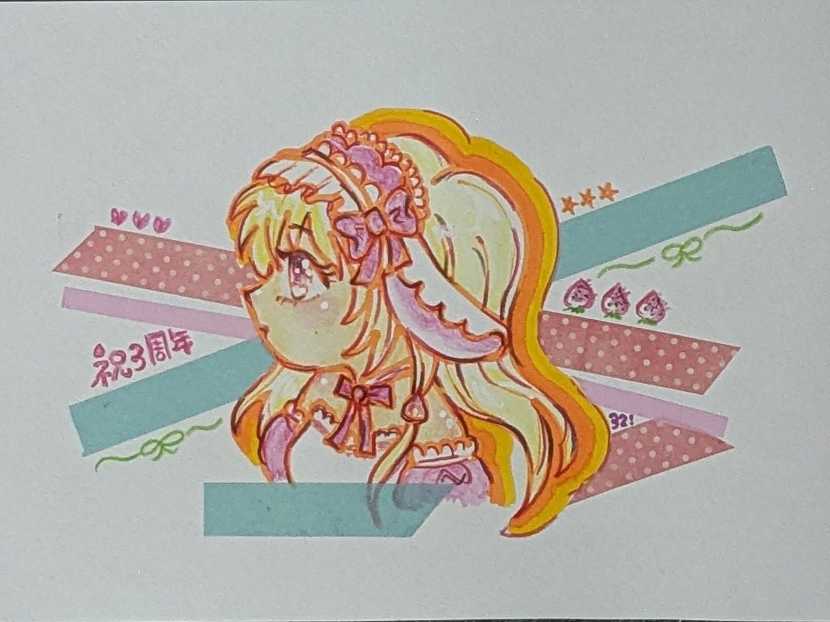明日、3周年おめでとー✨ #ぱふぇアート お祝いFA1日早いけどあげとき