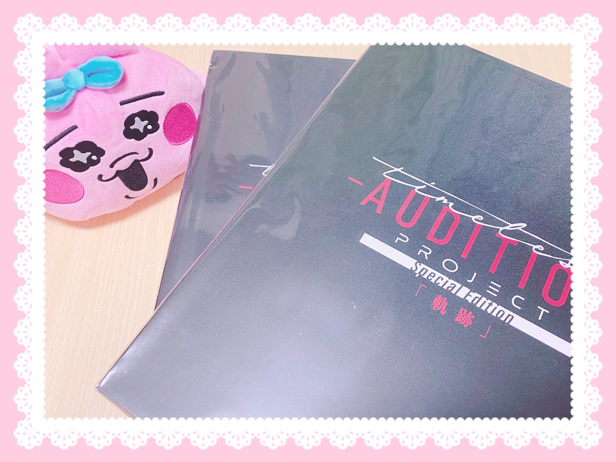 パーカー
旦那さんとおそろにしたくて、
2個購入した(ΦωΦ)ﾌﾌﾌ…