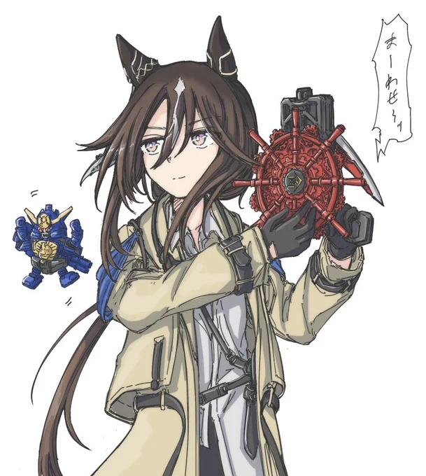 ヨーソローッ