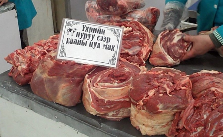 Өнөөдөр зах ороод эхнэр нэг кг үхрийн цул мах 26000 гэрийн сонсоод бухимдав. Худалдагч бүсгүй: Өдийд махны үнэ буудаг буухгүй юм шиг байна. Хөдөөнөөс хувь хүмүүс их хэмжээгээр оруулж ирж дур дураараа махны үнэ өсгөөд байна гэж байна даа 😃