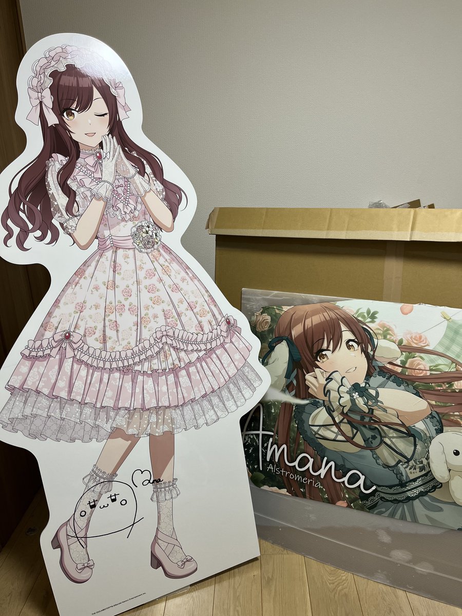 もっと可愛くなっていい 等身大パネル 学園アイドルマスター 学マス FAMくじ S賞 サイン入り等身大パネル