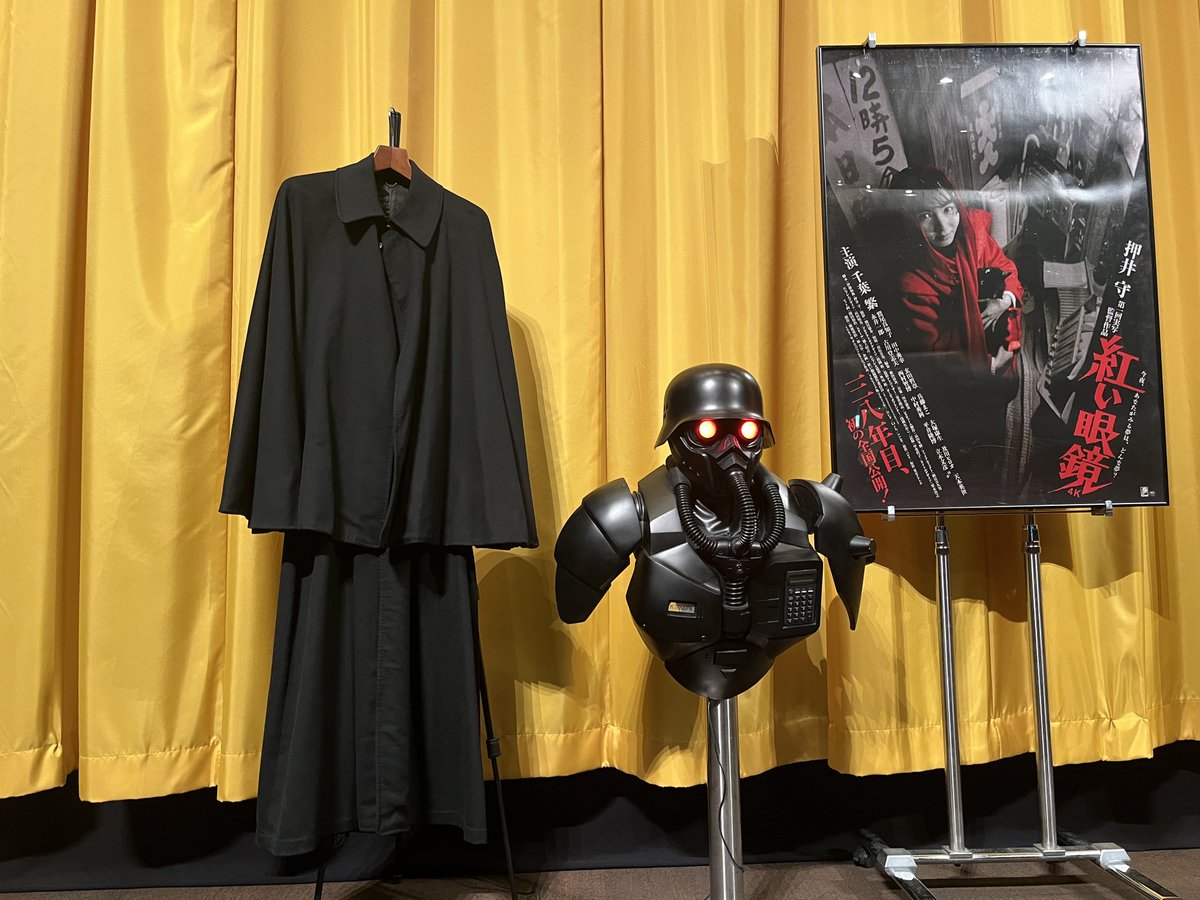 紅い眼鏡 1987/ 2024 4Kレストアヴァージョン:オリジナルモノ & 5.1ch