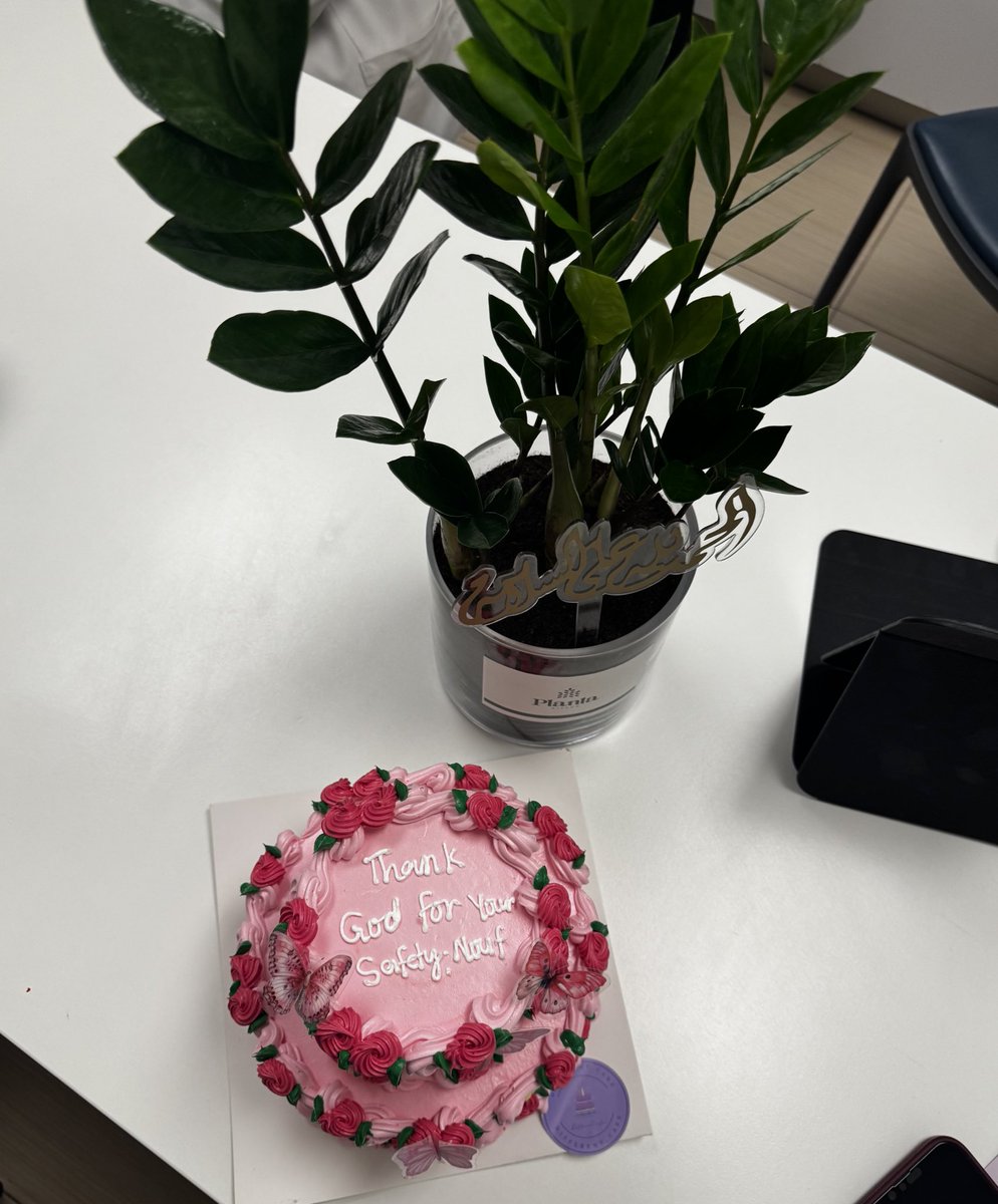 DPT Nouf Alotaibi tweet media