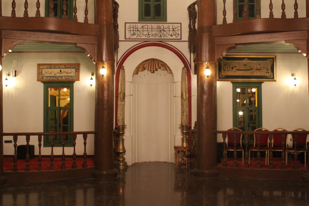 Bursa Mevlevihanesi, sanat İslam için.