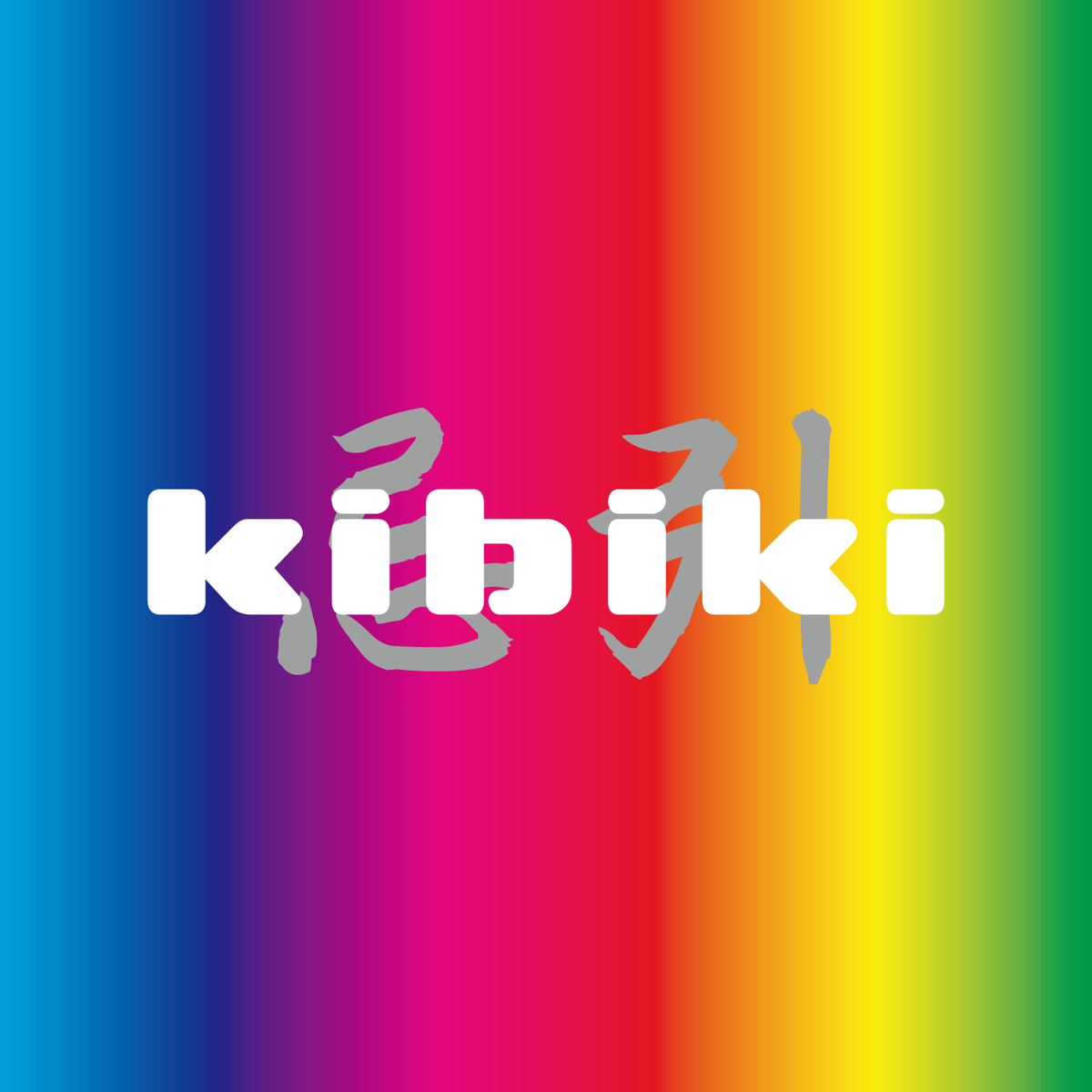 kibiki_japan's tweet photo. 【告知/Notice】
コンピ盤が間もなく配信開始です！
New album will be available on streaming!

kibiki Records[忌引録音] 1st compilation album"鼎鼎鼎"
- kibiki[忌引] @kibiki_japan 
- モールス水/morsesui @morsesui 
- Loheisland @loheisland49767 

Link🔗
https://t.co/xpeFMXcCL8 https://t.co/EkMAZb40TD