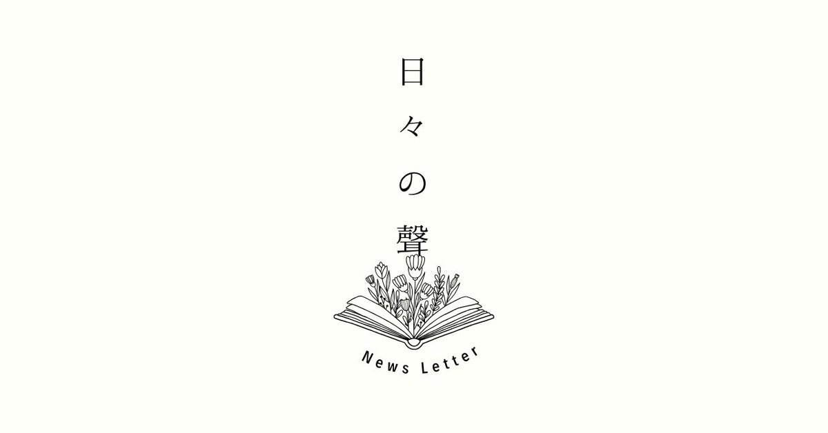 Yuki|パトちゃん|メルボルンに住んでるコーチ🏝🇦🇺 tweet media