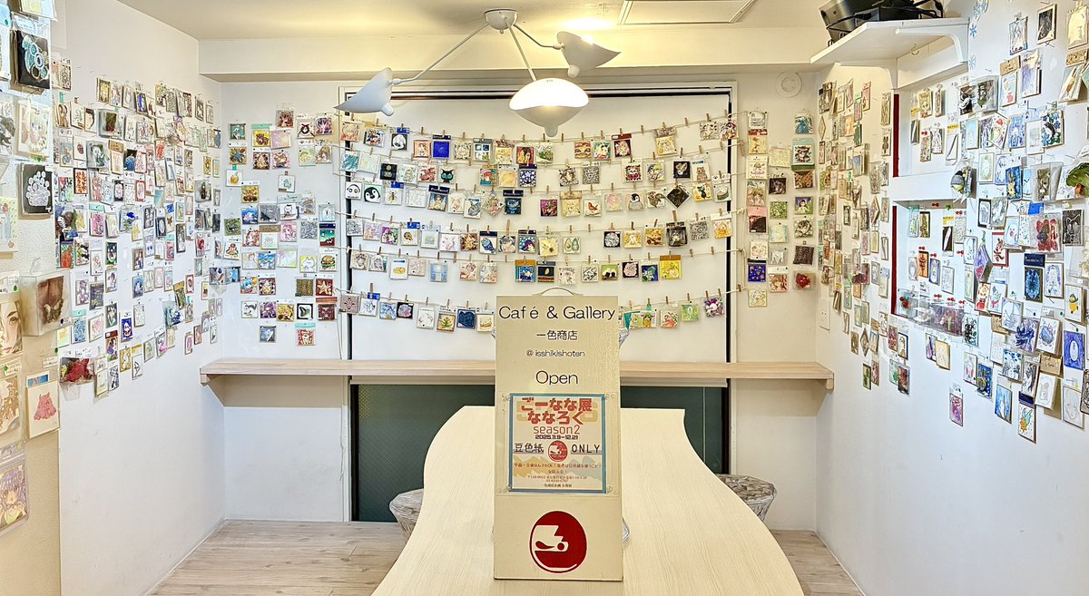 Luce✴︎ルーチェ (@9oX7cEfH3jvh4az) / Posts / X