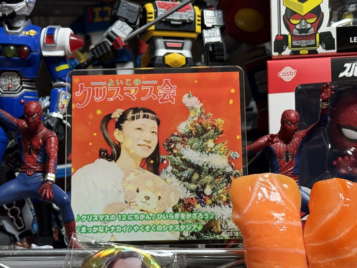 ateez will makestar 当選者　クリスマス　コンプリート 疲れすぎて何も手がつかない。 とりあえずクリスマスっぽいものって事