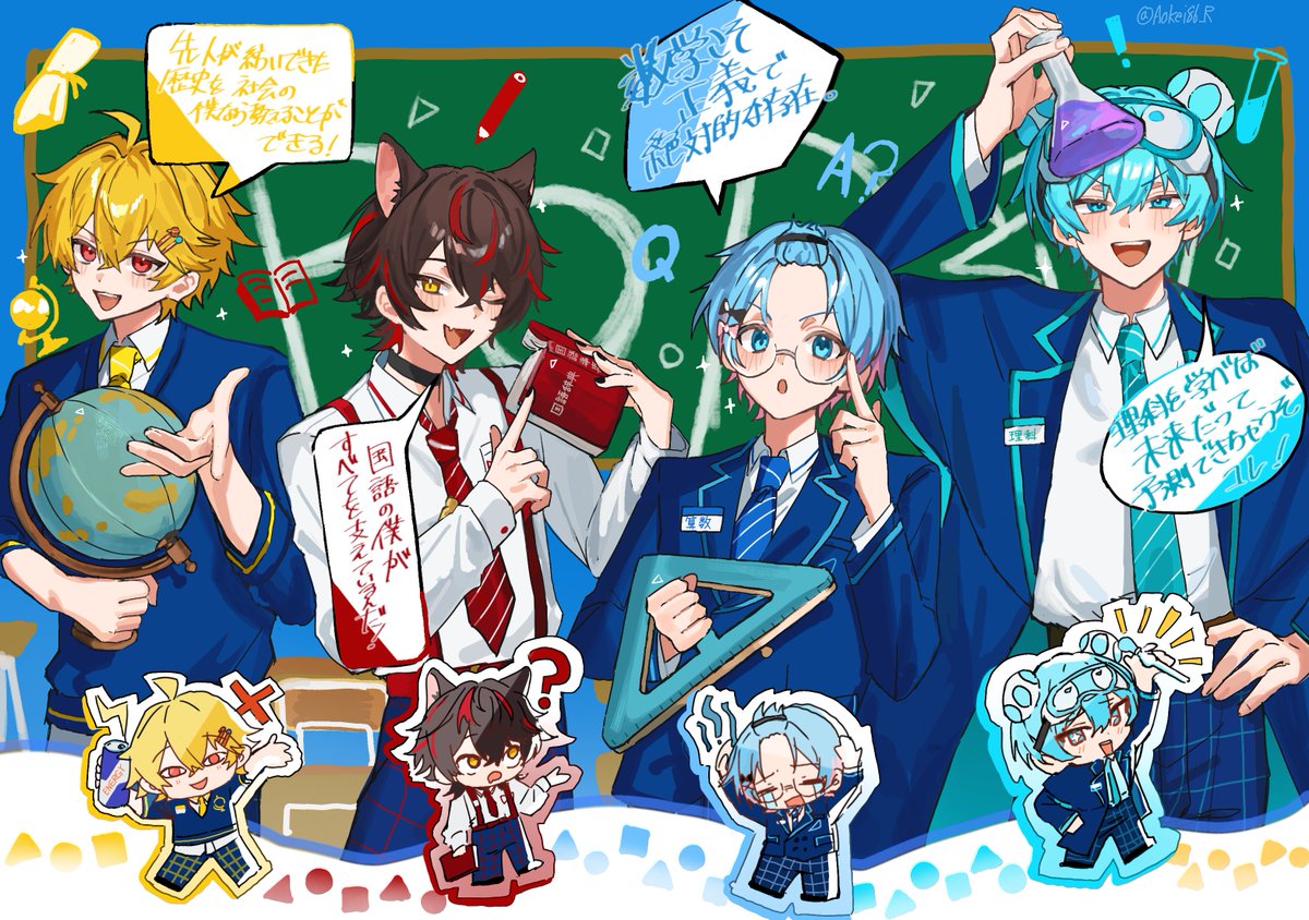 Post by れんちゃま on X: きゃわゆ