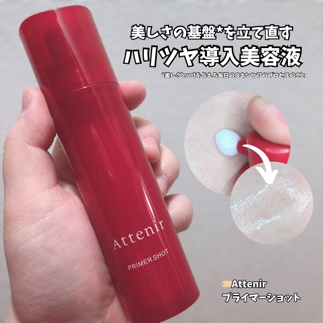 あみのめろん (@amiamimelons) / Posts / X