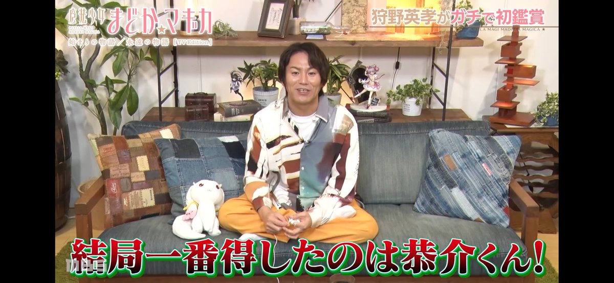 つくね (@X_Z_ZX_ZXA) / Posts / X