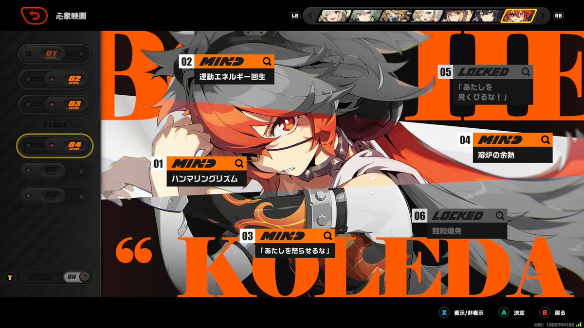 恒常光った！と思ったらまたクレタだった…

いやもうそろそろ完凸見えてきてるじゃんね？