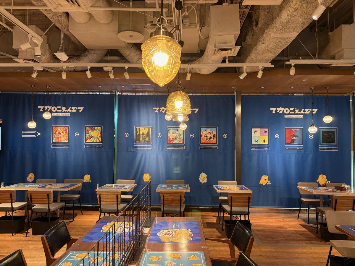 マカロニえんぴつ × TOWER RECORDS CAFE】 本日でマカロニえんぴつ