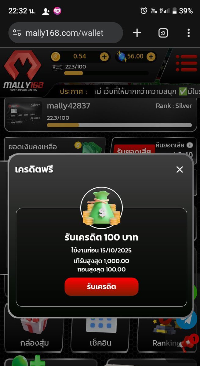 DChantasorn's tweet photo. 🎉รับโค๊ดได้ที่นี้👆:RJES4566FF100
เครดิตฟรี 100 สมาชิกใหม่เท่านั้น

สมัคร : https://t.co/MW0IIffk1j

#เครดิตฟรี100ไม่ฝากไม่แชร์ล่าสุด #เครดตฟรี50กดรับเองได้เลย #เครดิตฟรีได้จริง https://t.co/VumPftNdkZ