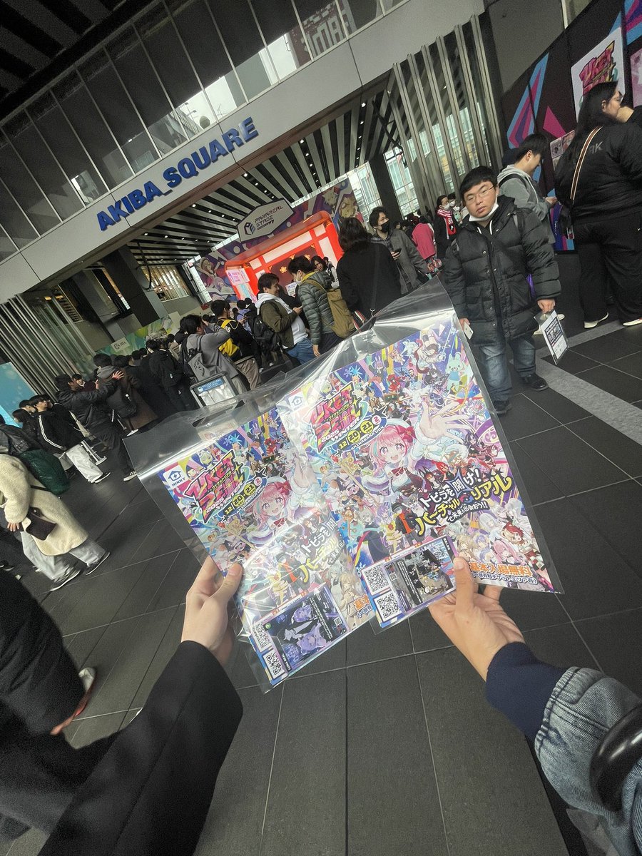 ReySh1no's tweet photo. #VRCちゃんねる  #VketReal 
ガチで楽しかった
色々な人と関われたし、人に恵まれすぎた2日間でした！
VRCちゃんねるっ！の皆さんマジで無理言ったのに気軽に対応してくれて嬉しすぎて死にました
今度はフレンドとかになってゆっくりお話してみたいですね... https://t.co/Ghnq0j2n8O